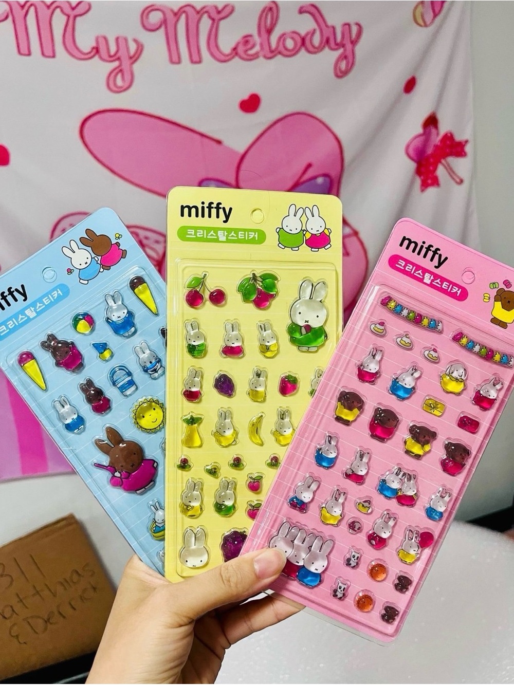 Miffy 3D sticker sheets bundle